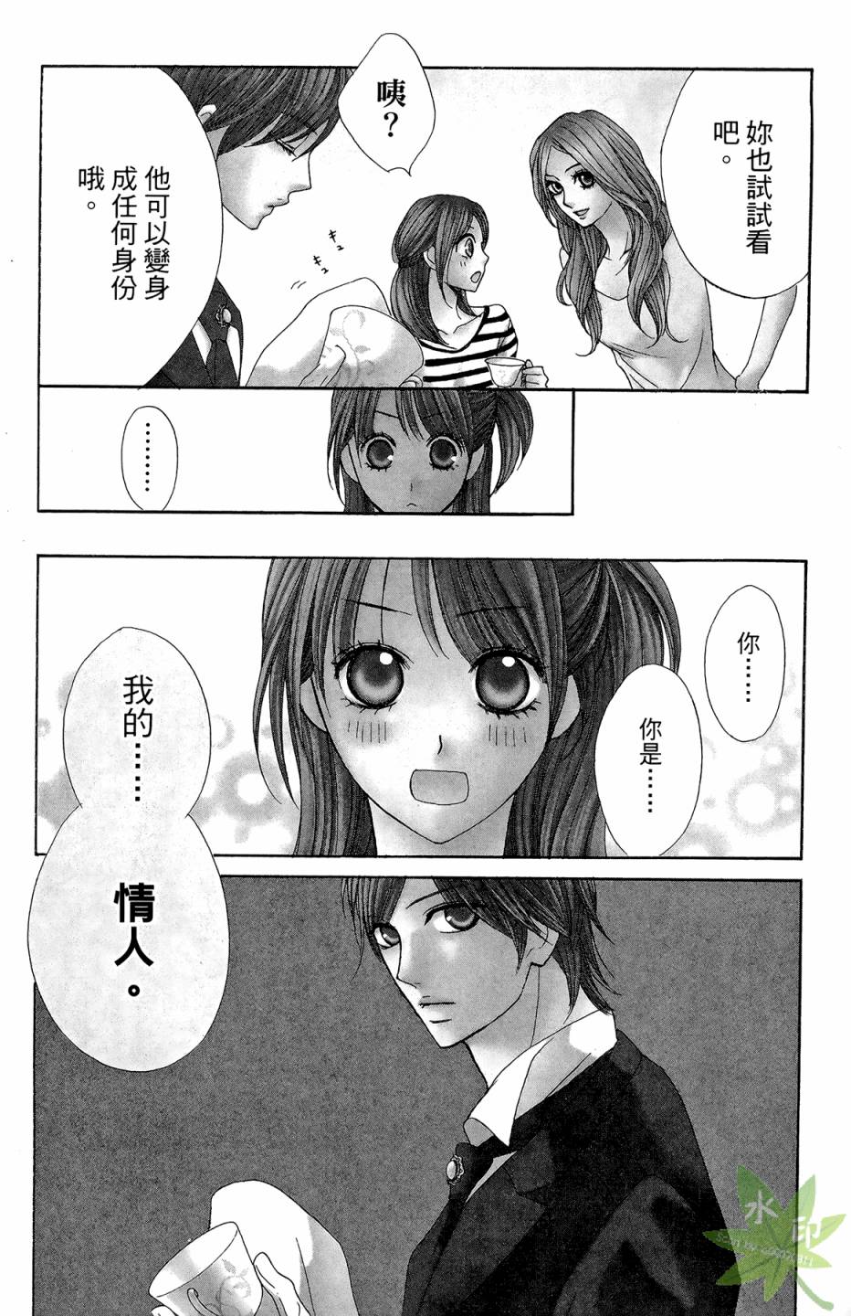 第06卷180