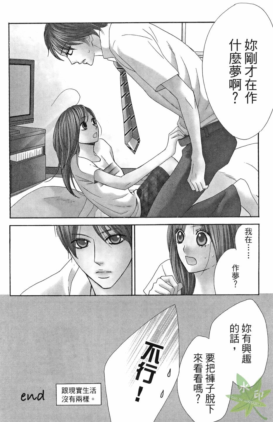 第06卷183
