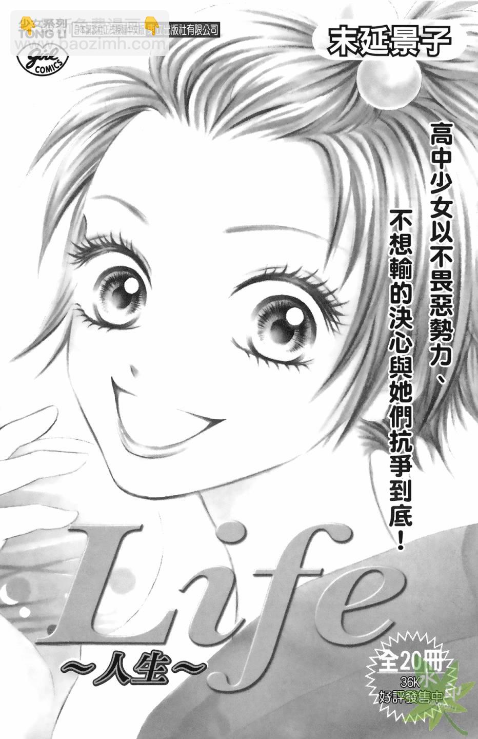 第06卷188
