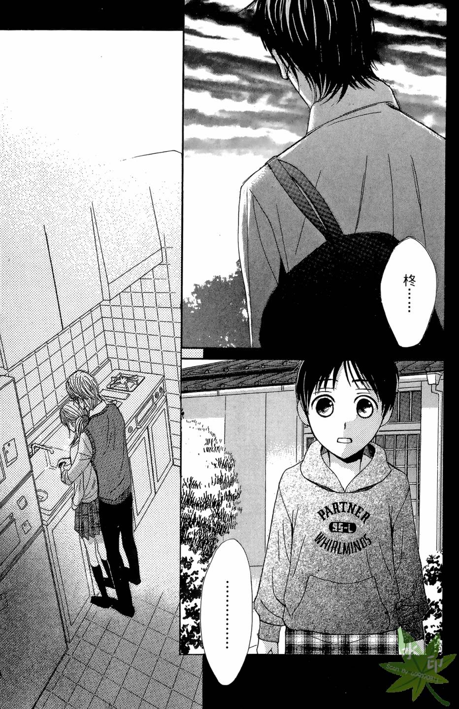 第06卷24