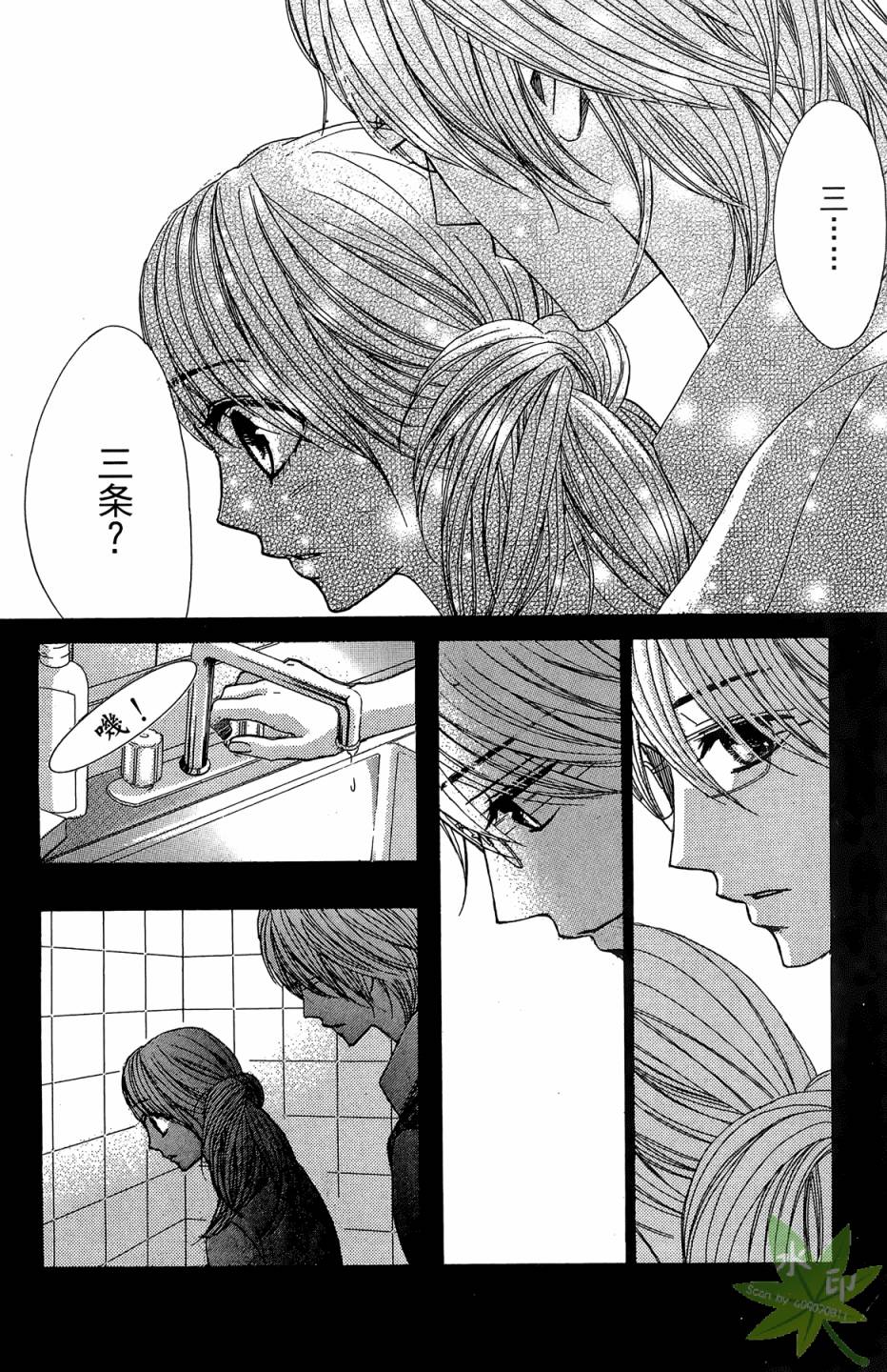 第06卷25