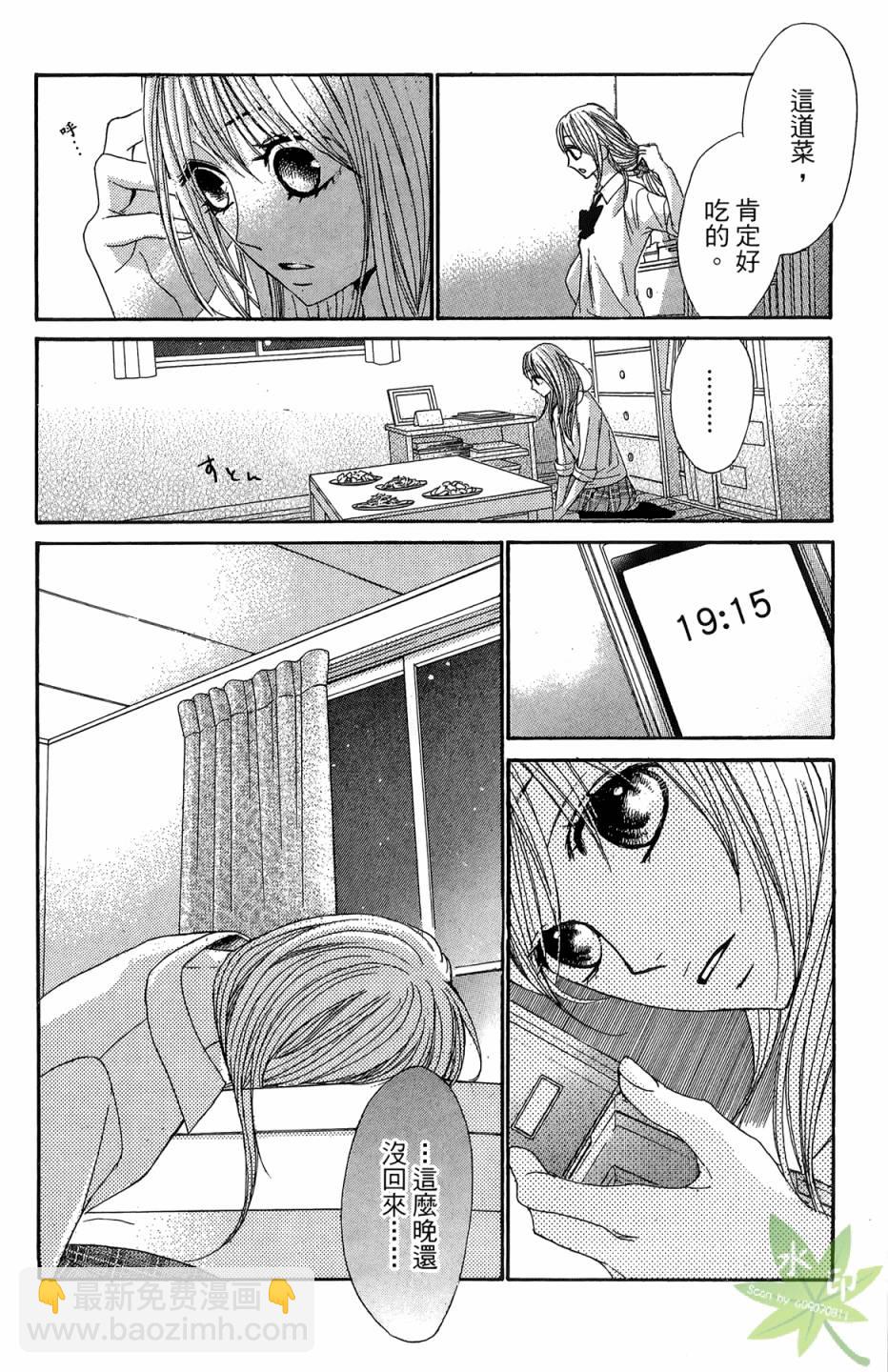 第06卷27