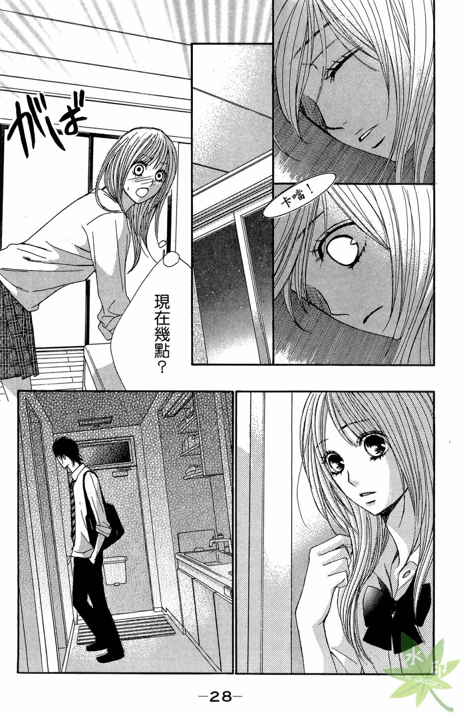 第06卷29