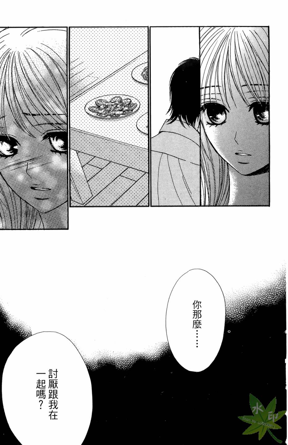 第06卷32