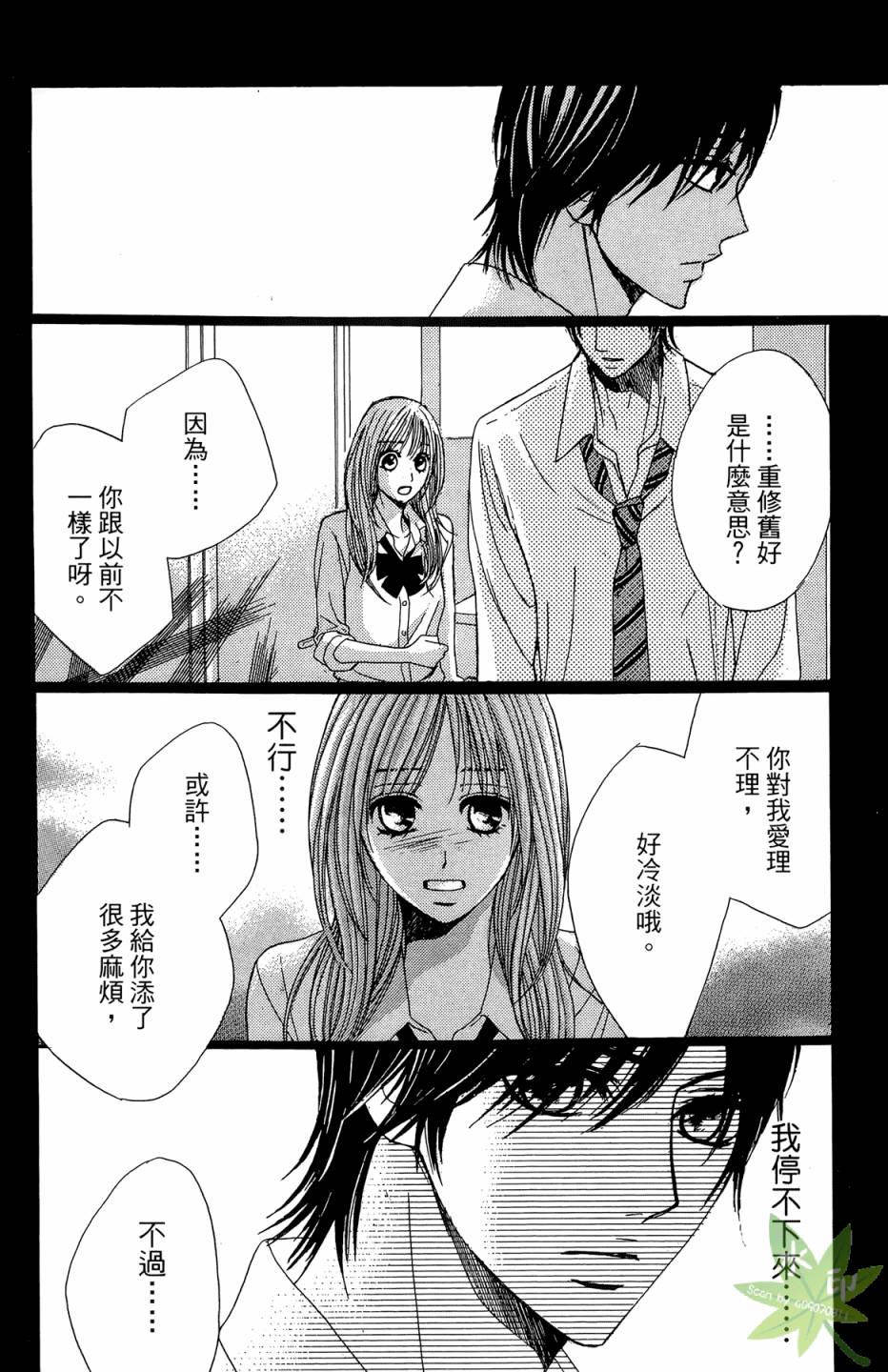 第06卷34
