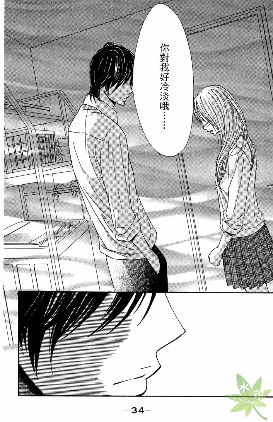第06卷35