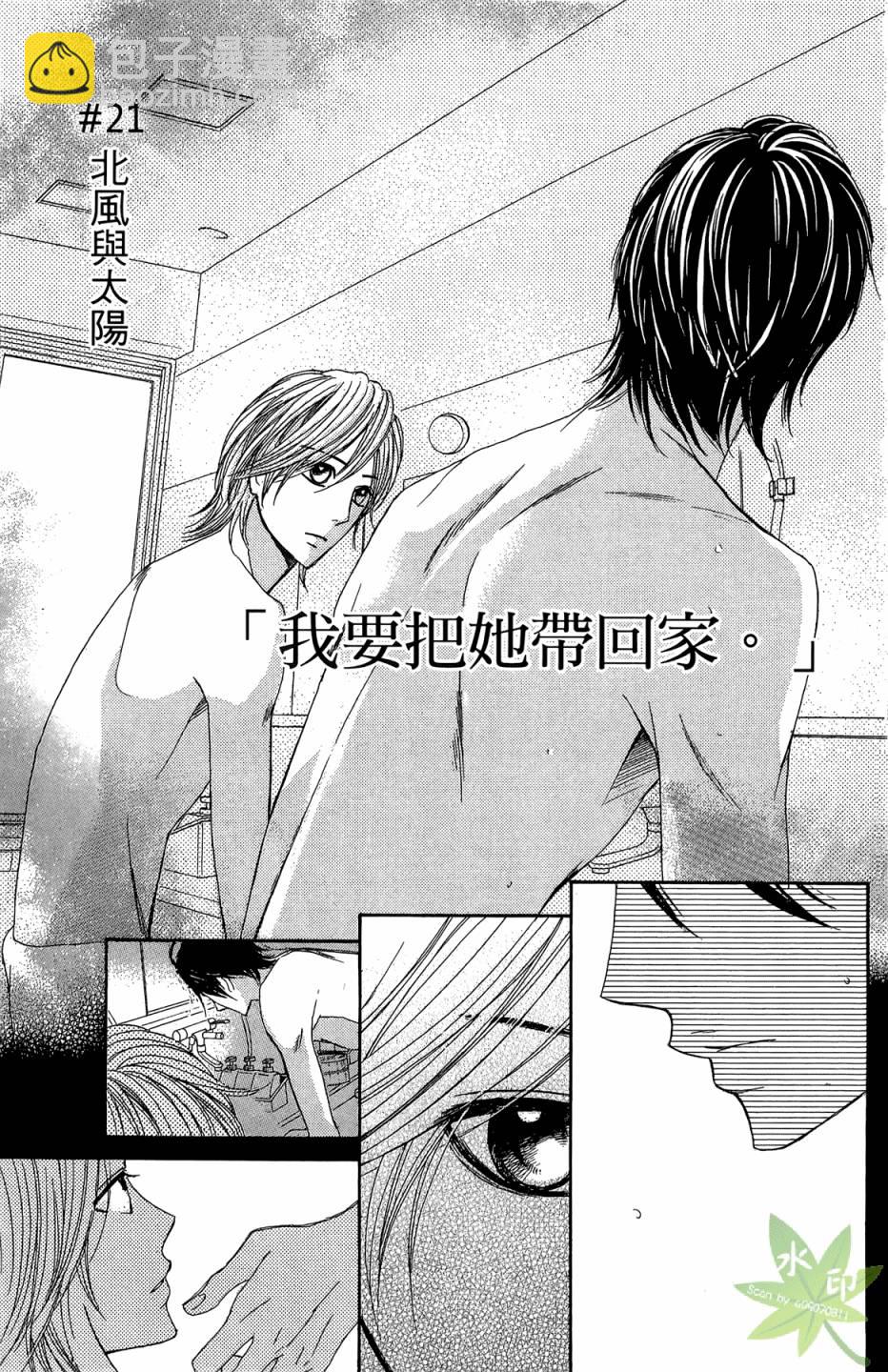 第06卷4