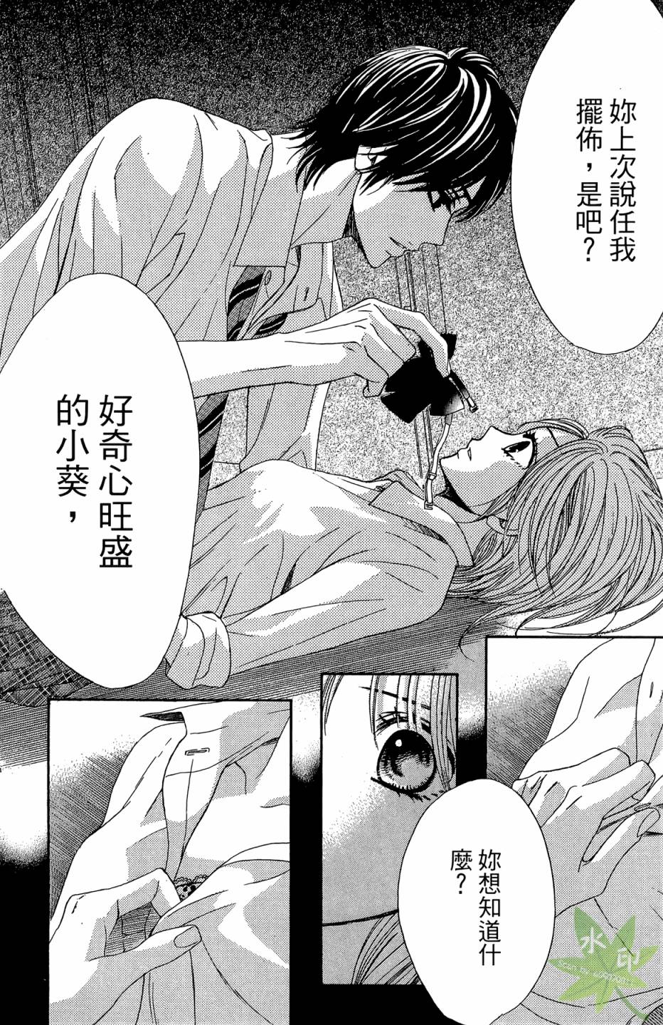 第06卷45