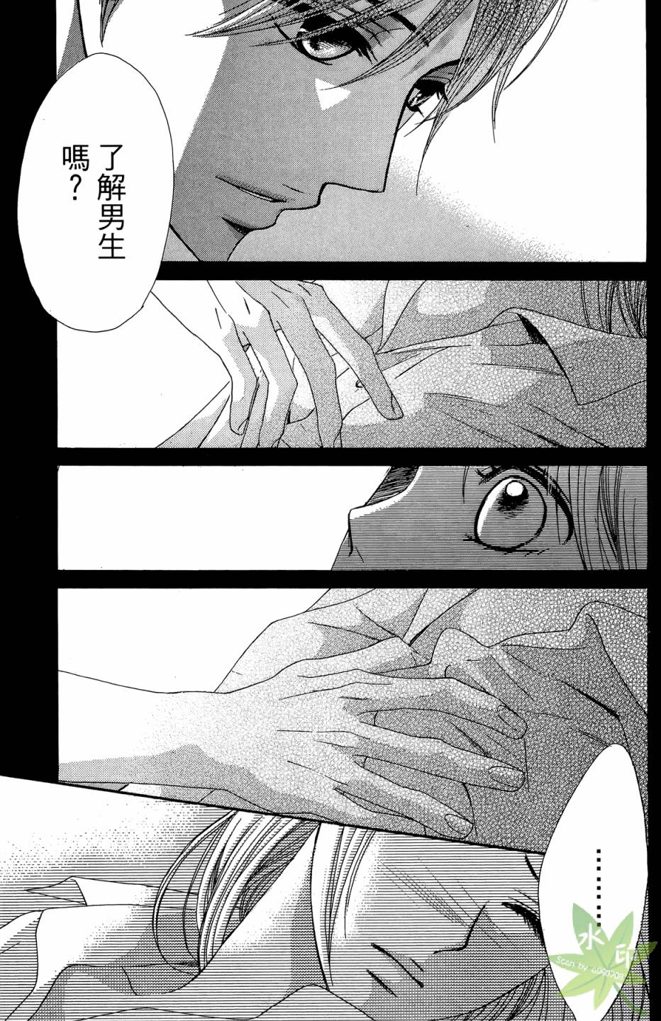 第06卷46