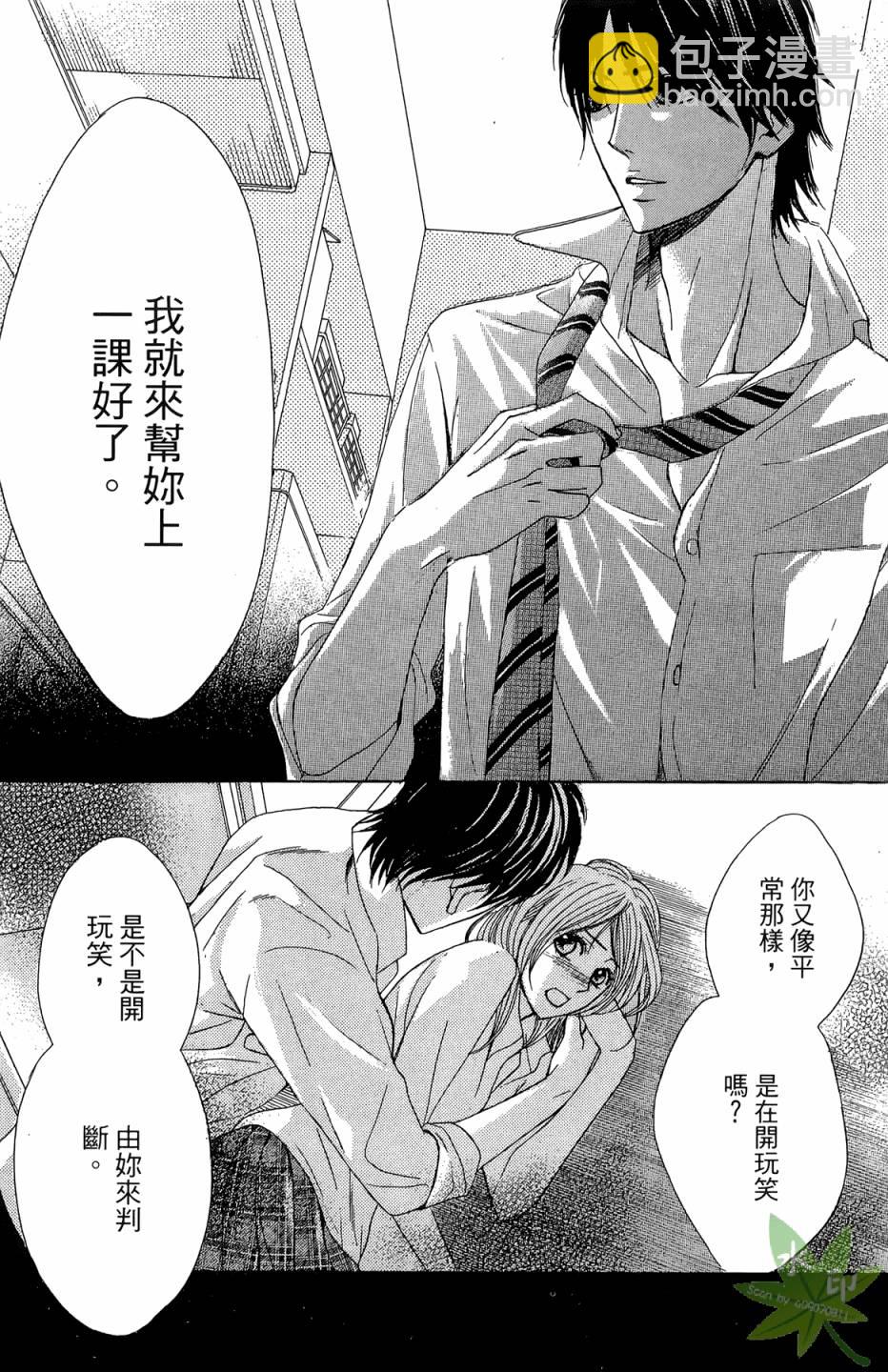 第06卷47