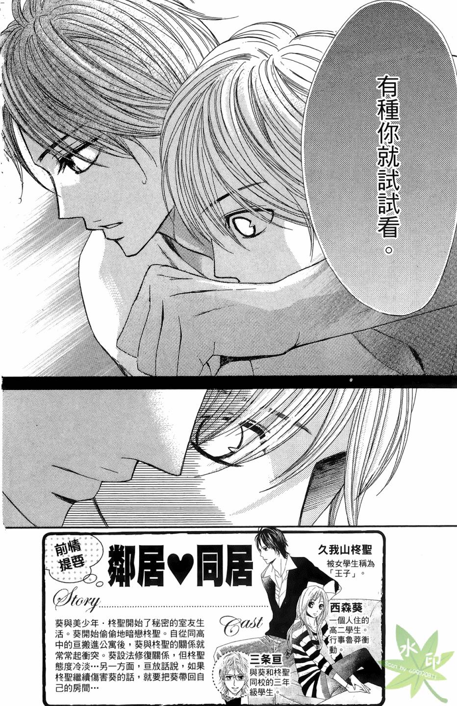 第06卷5