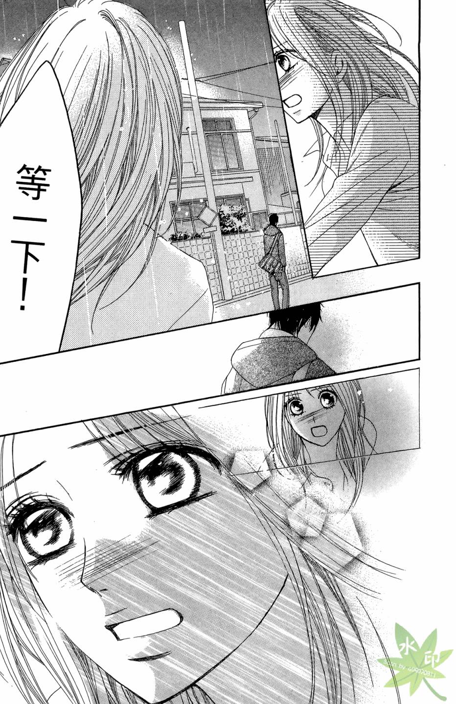 第06卷68