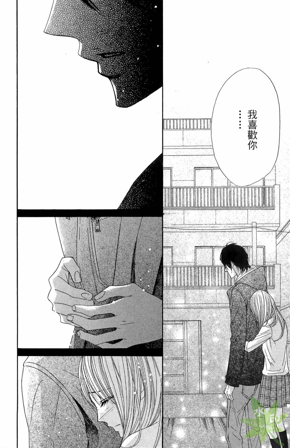 第06卷73