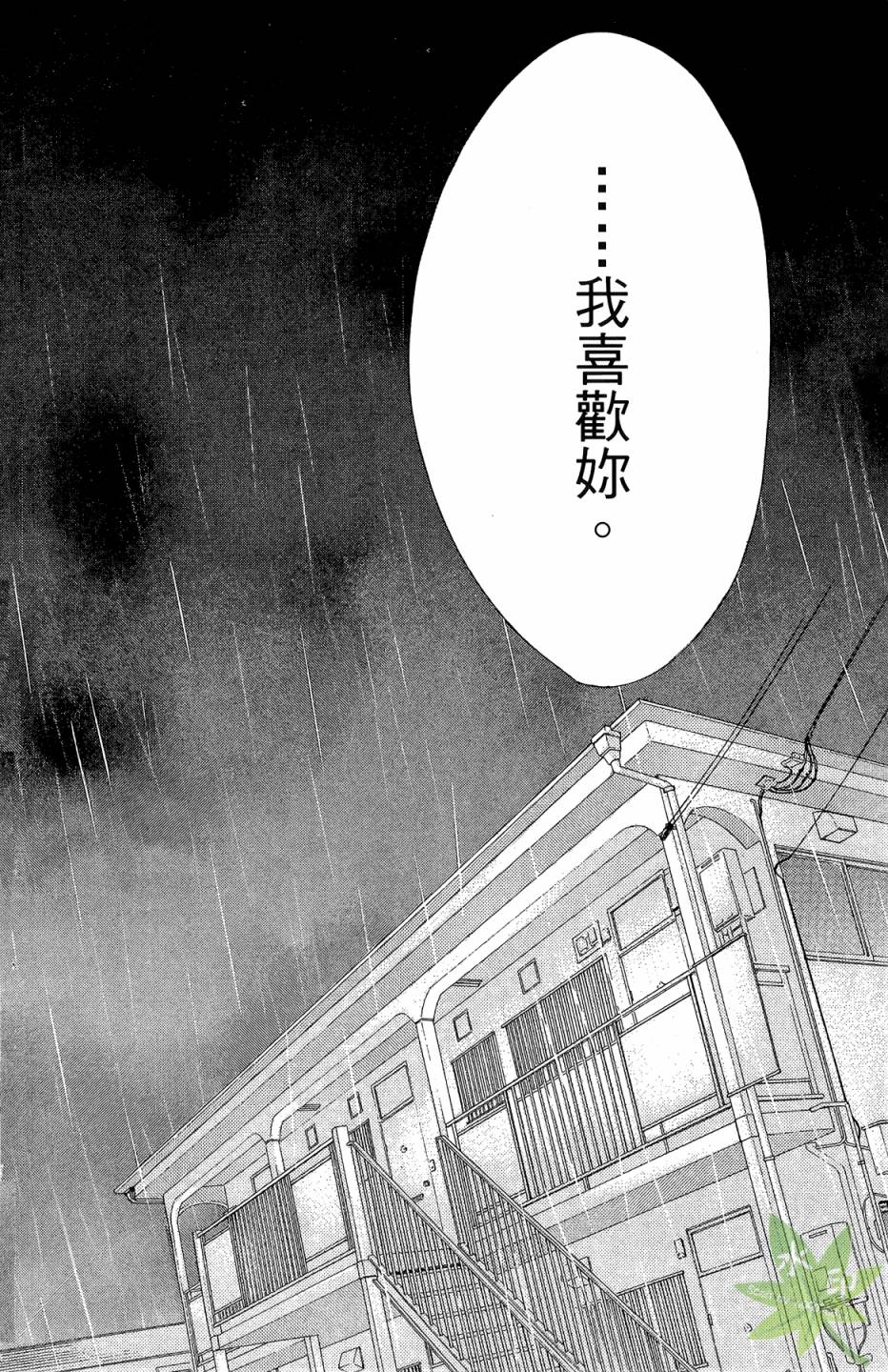 第06卷85