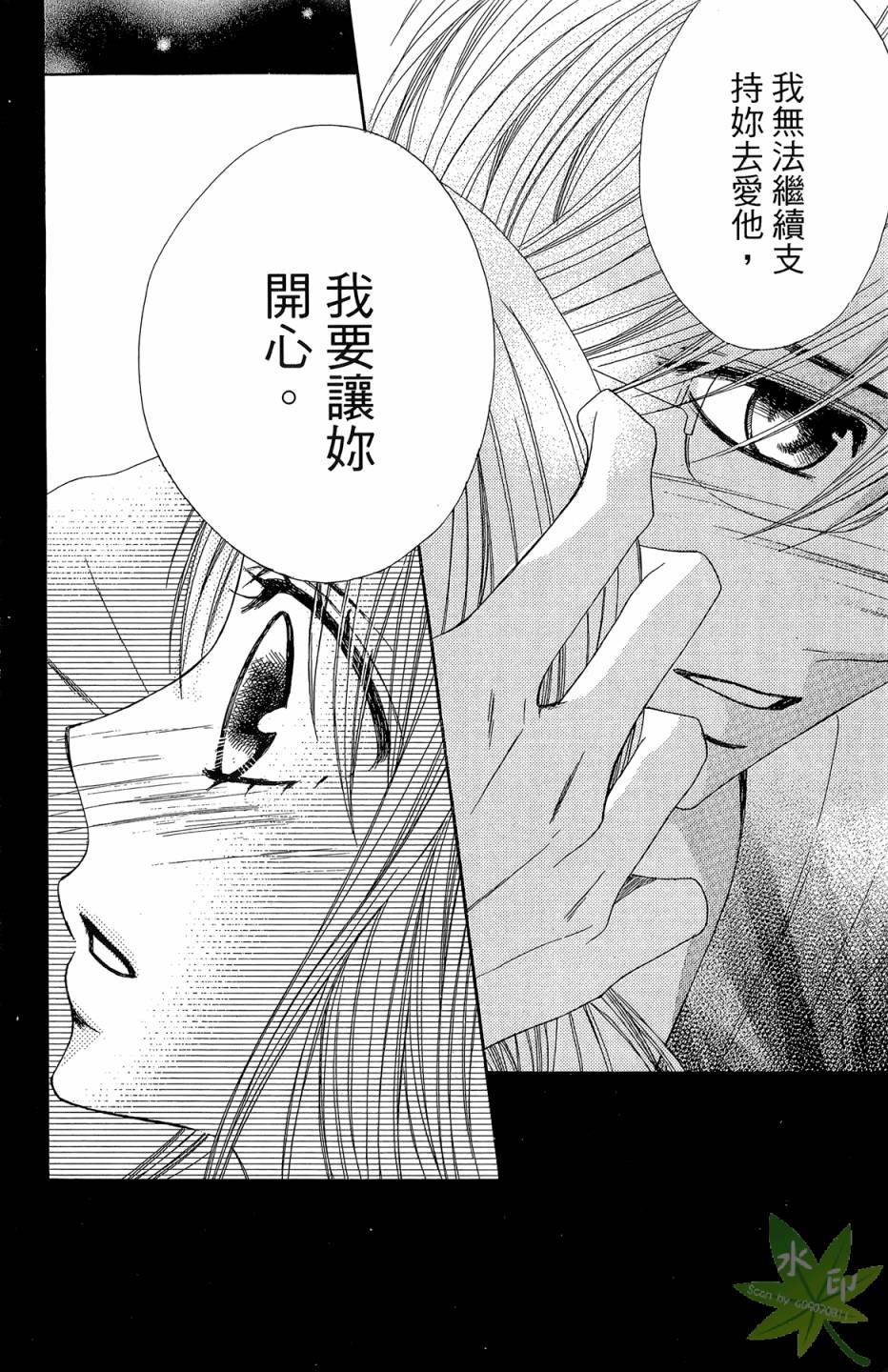 第06卷89
