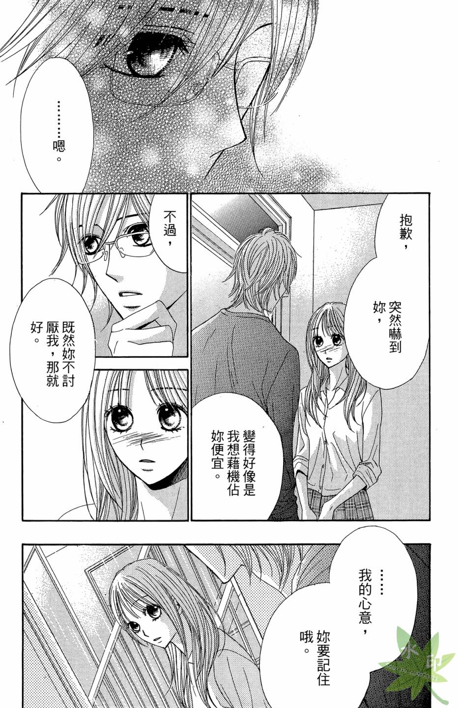 第06卷93