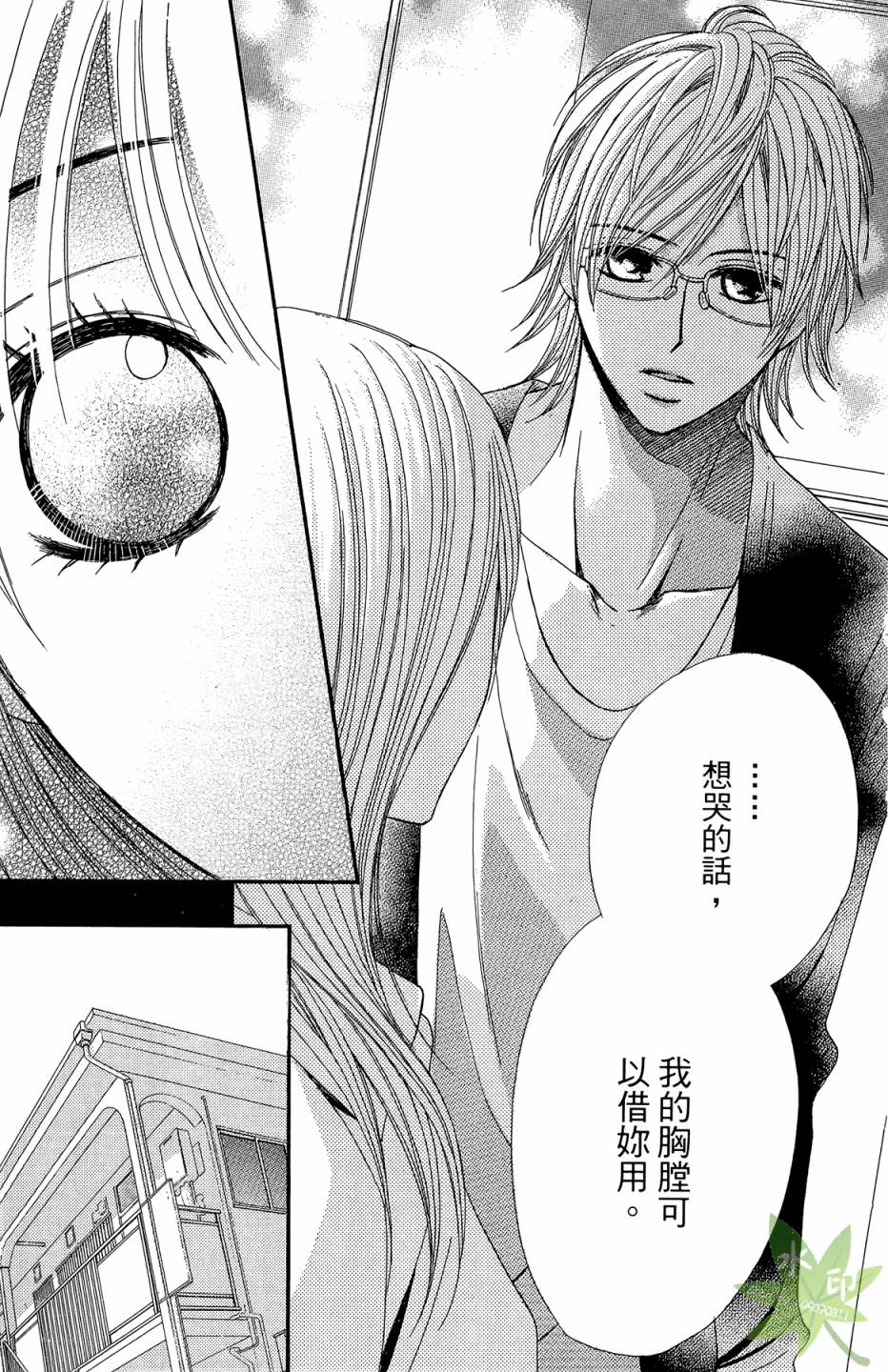 第06卷94
