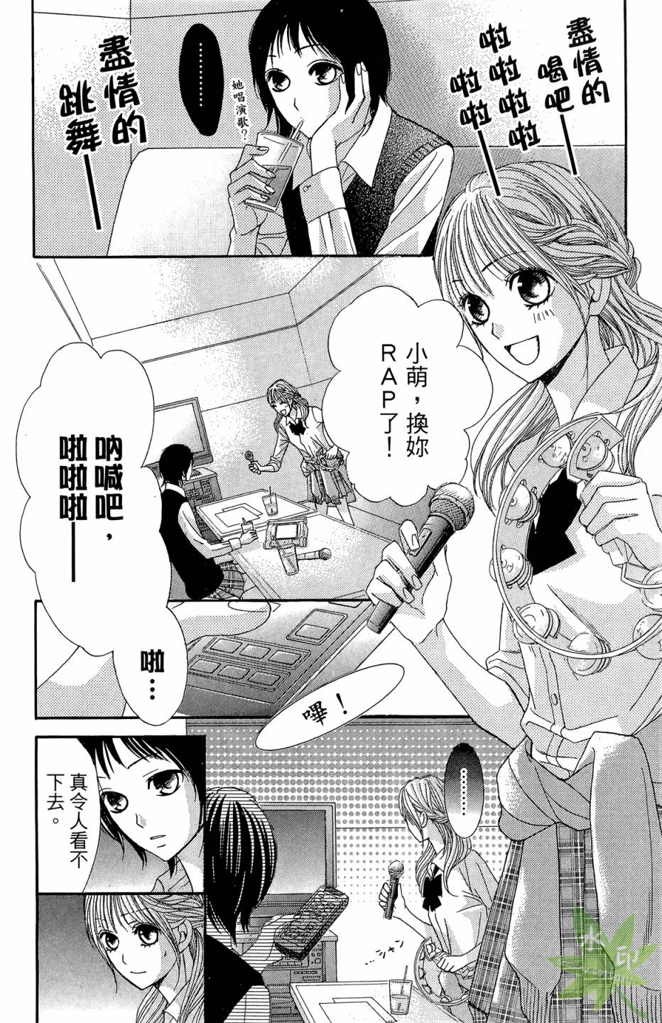 第06卷97