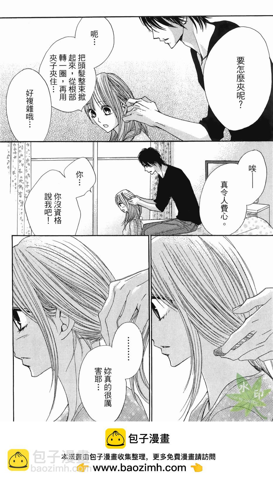 第07卷103