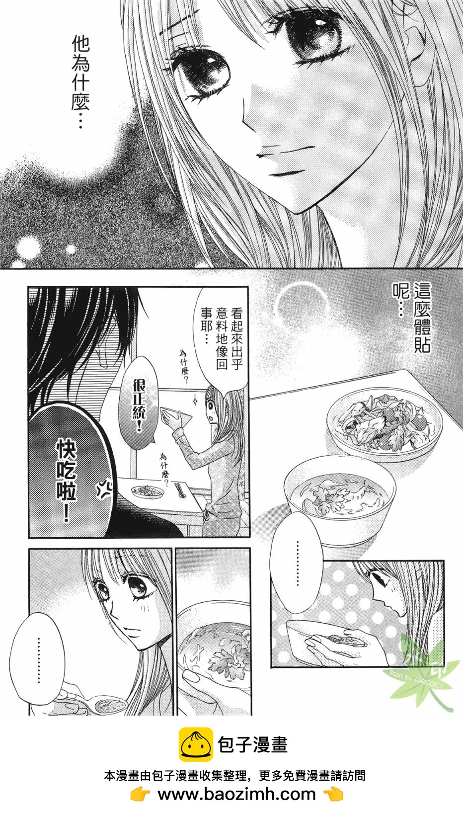 第07卷104