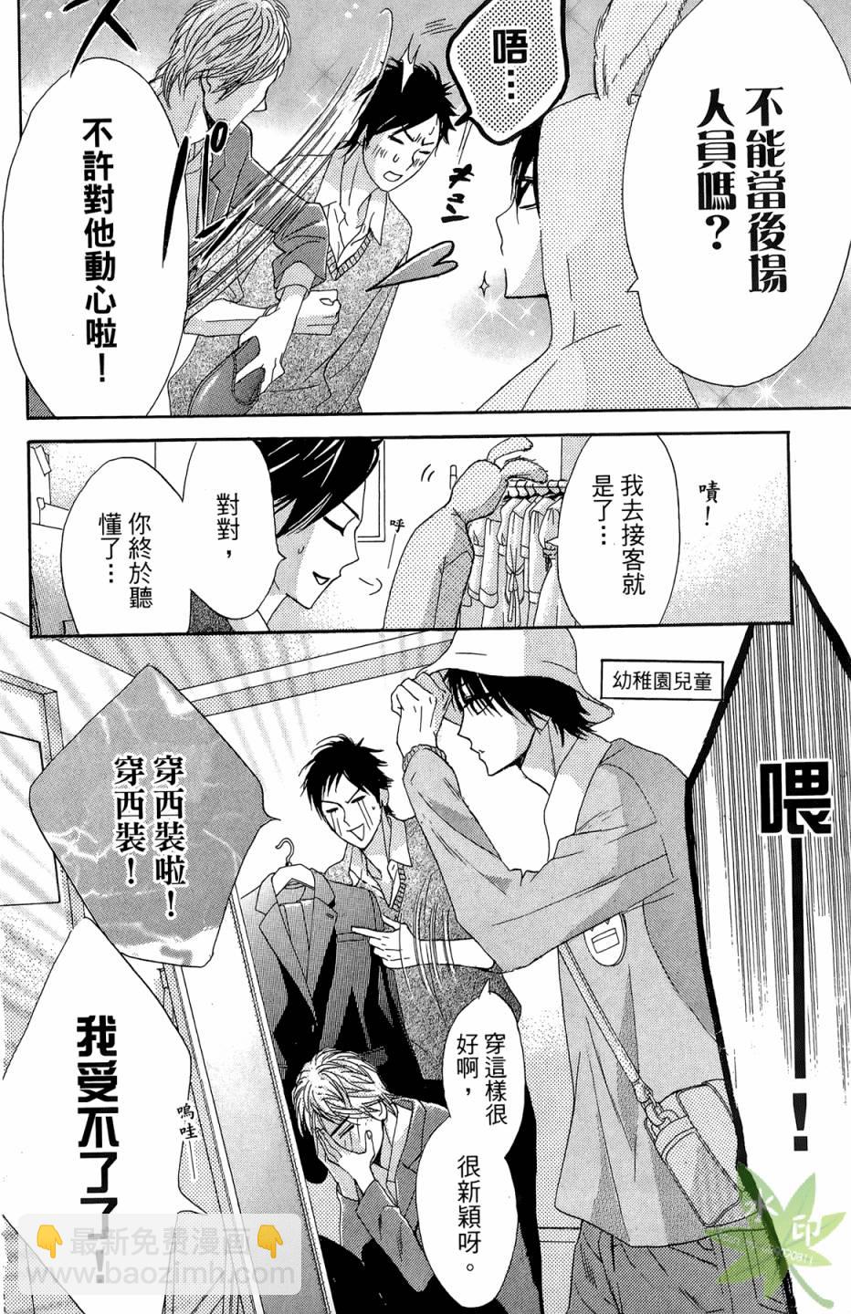 第07卷11