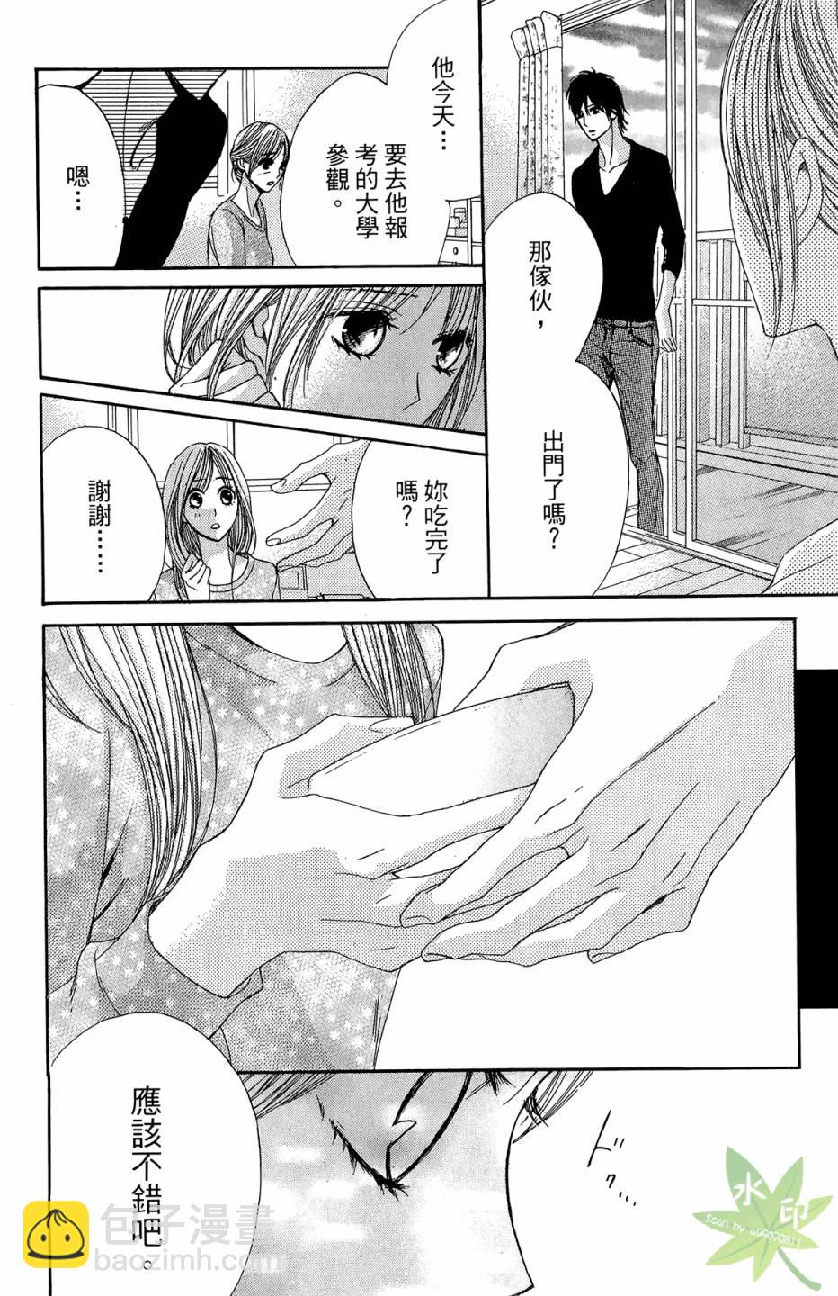 第07卷117