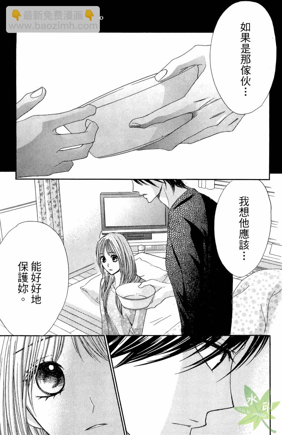 第07卷118
