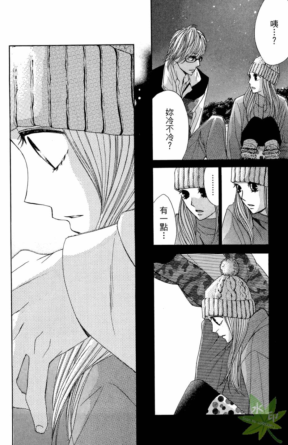 第07卷143
