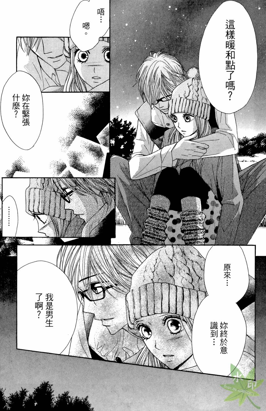 第07卷144