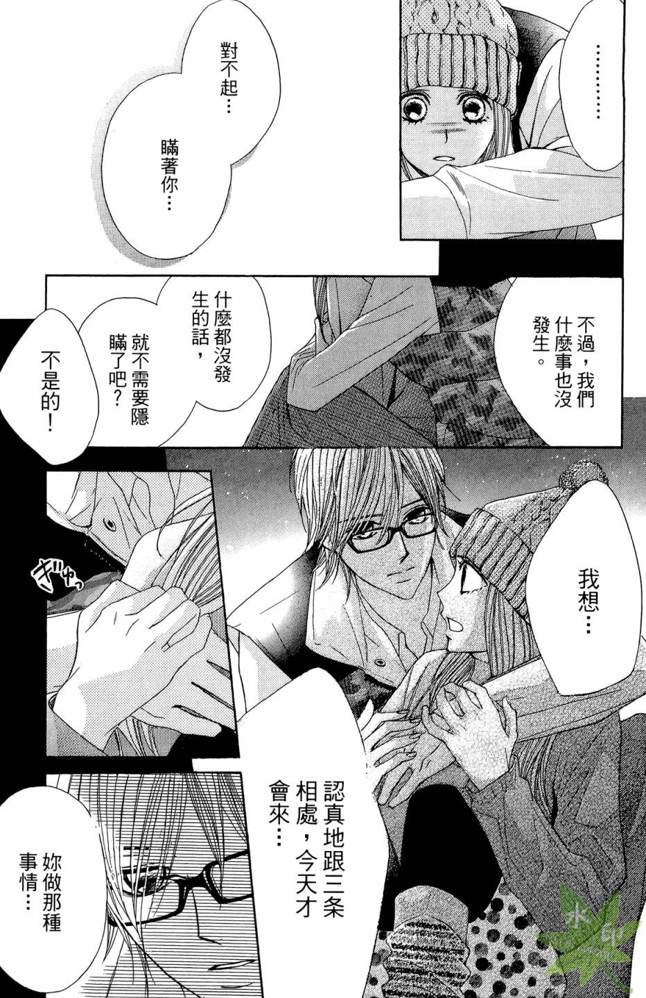 第07卷146