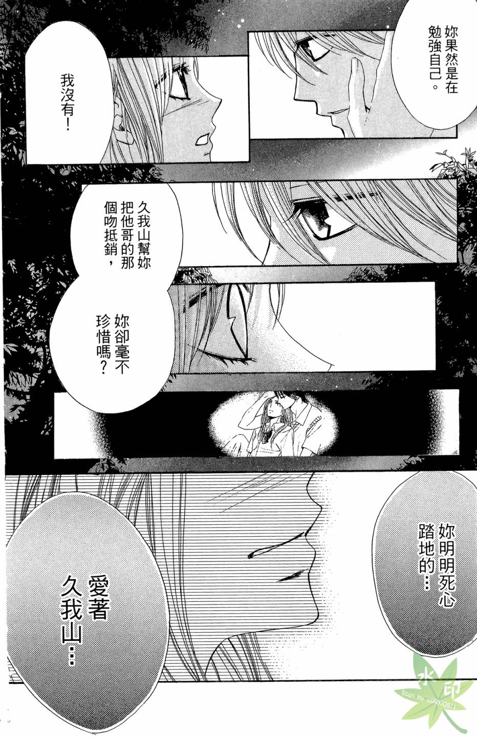 第07卷153