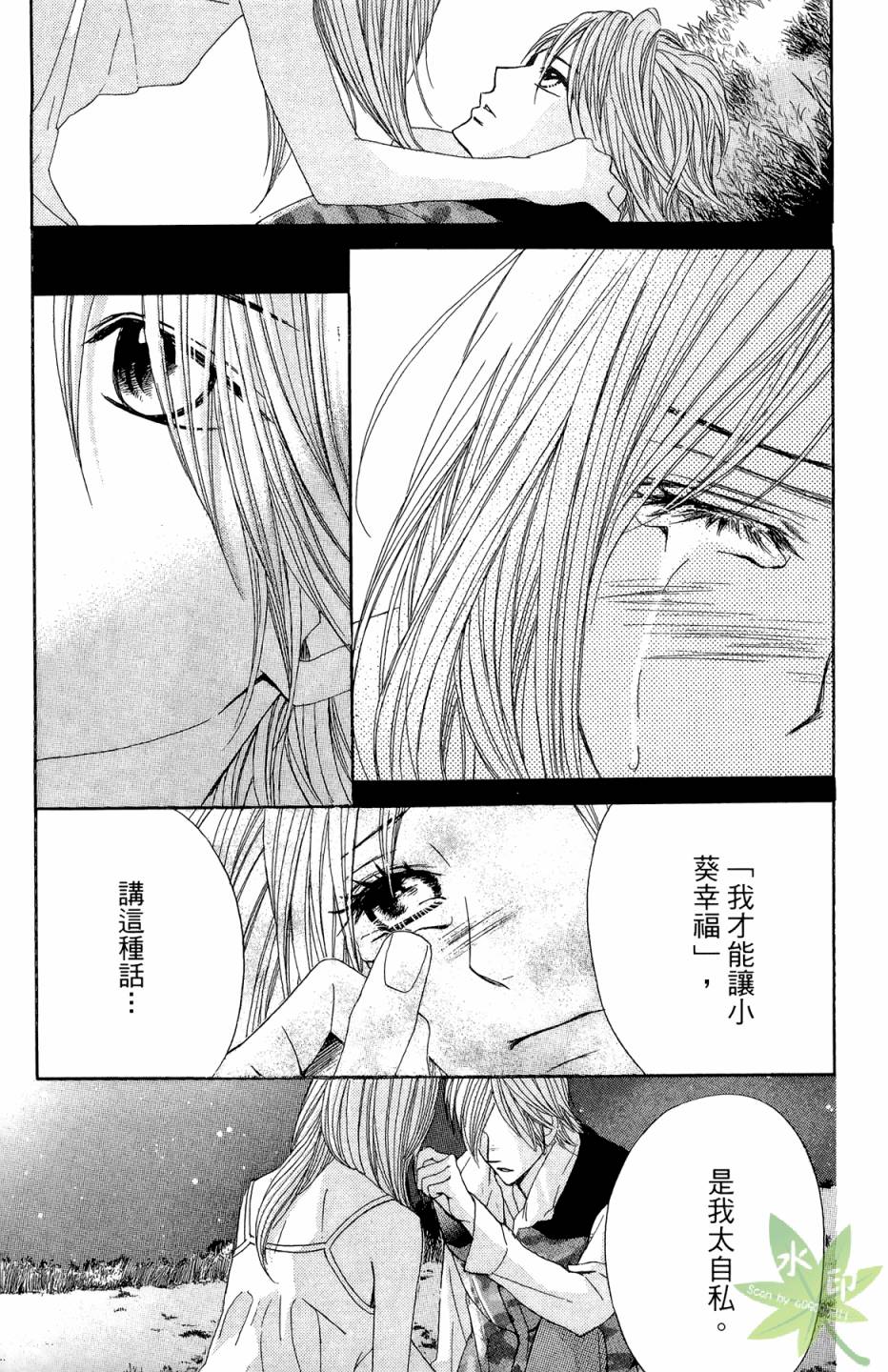 第07卷160