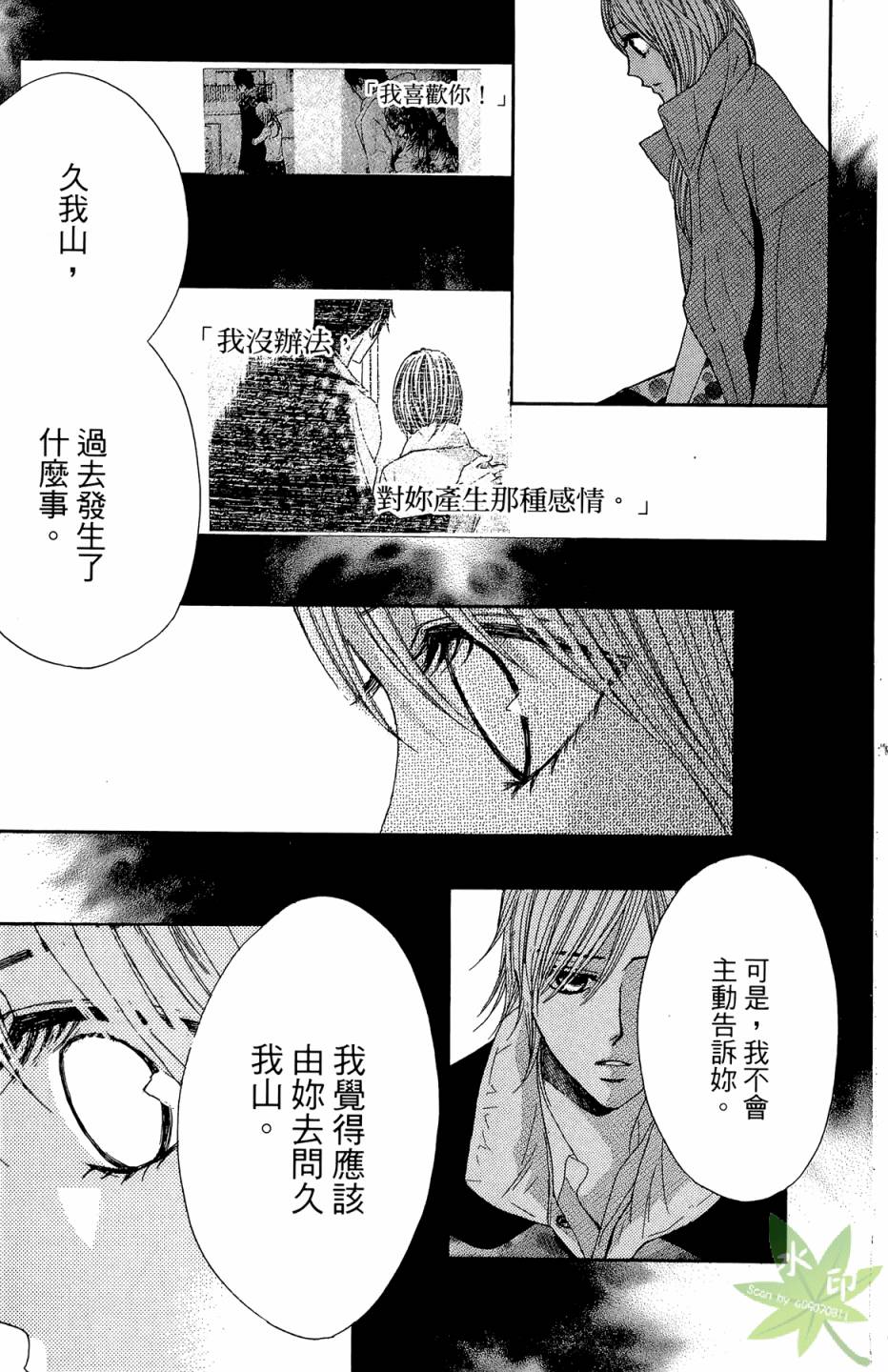 第07卷162