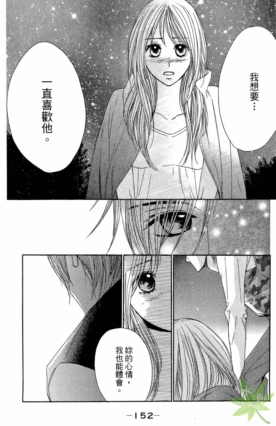 第07卷165