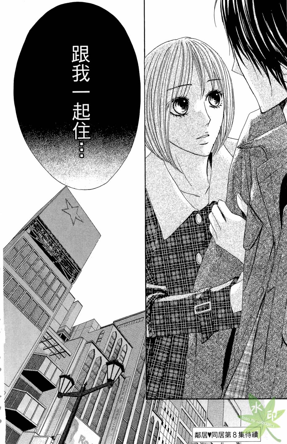 第07卷171
