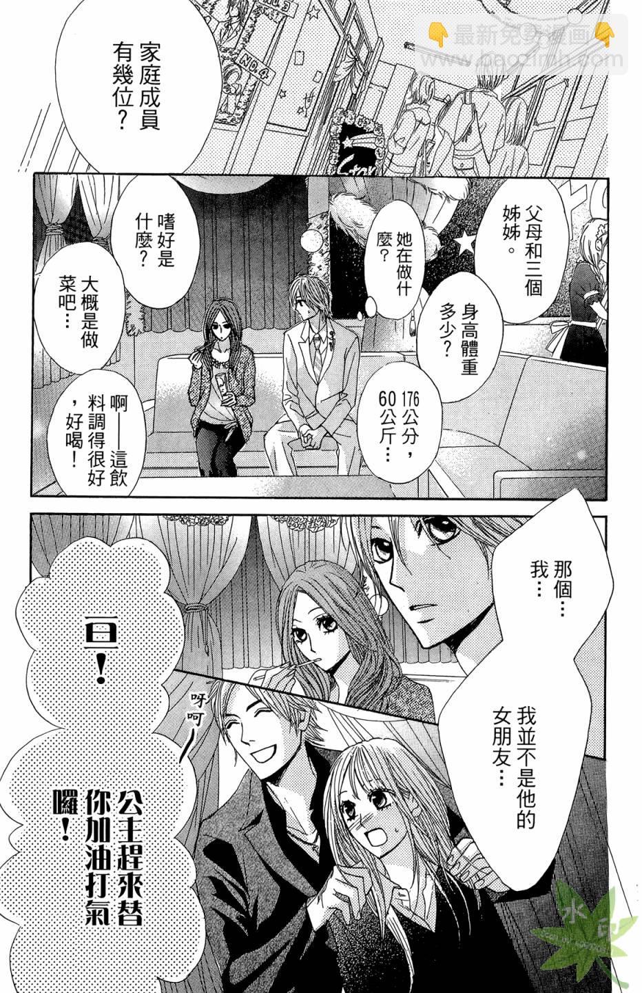 第07卷18