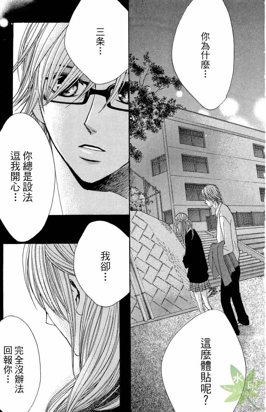 第07卷34