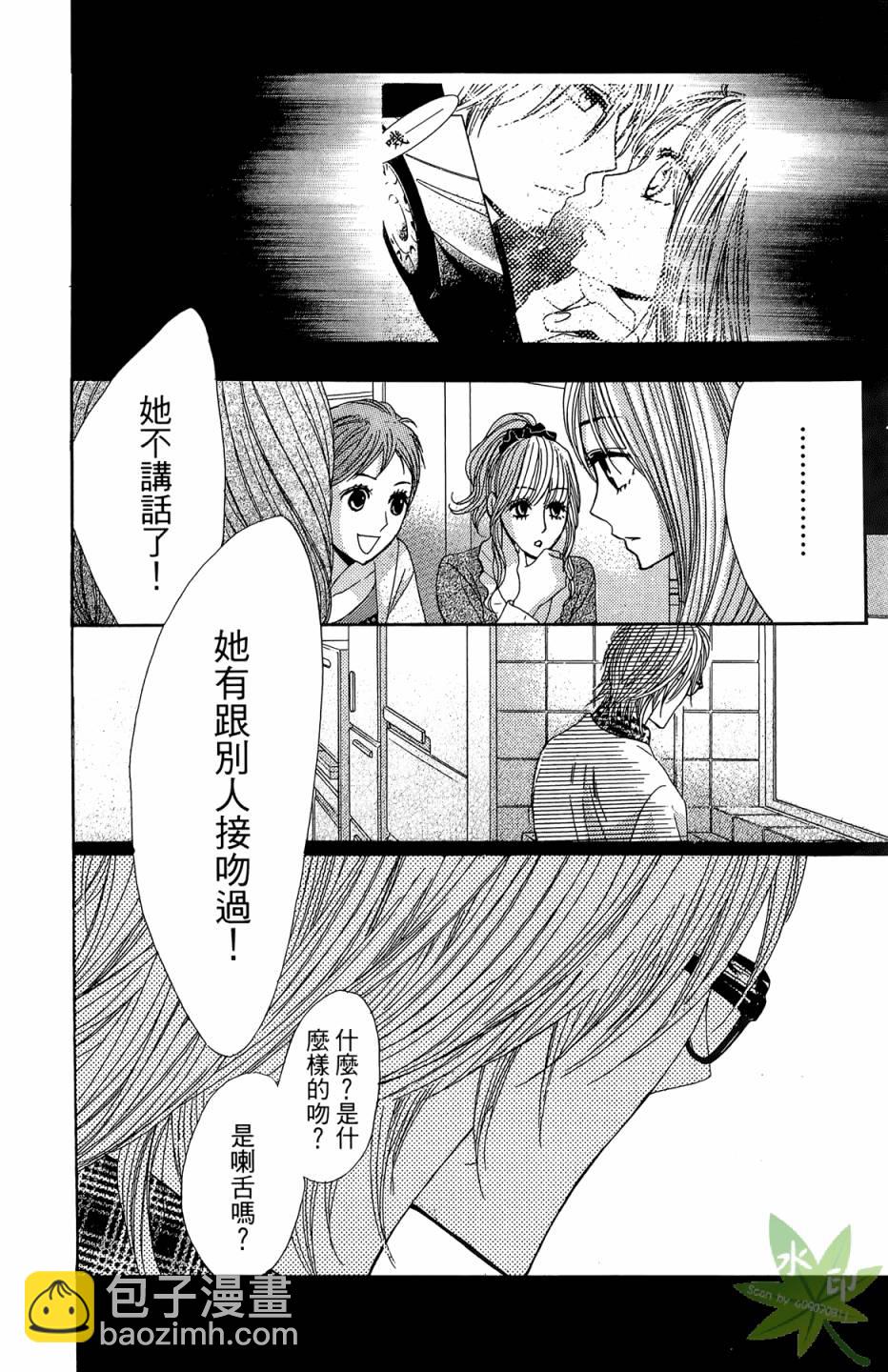 第07卷61
