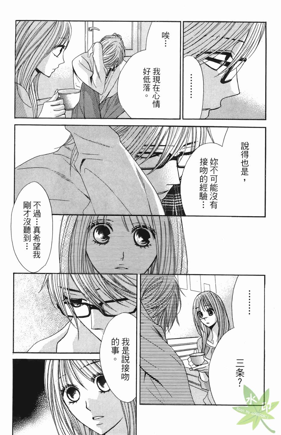 第07卷64
