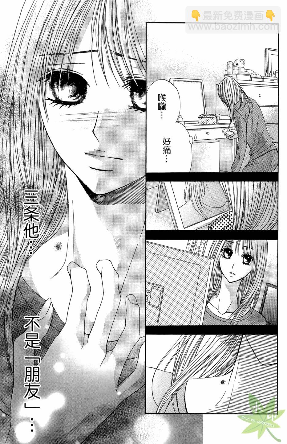 第07卷74