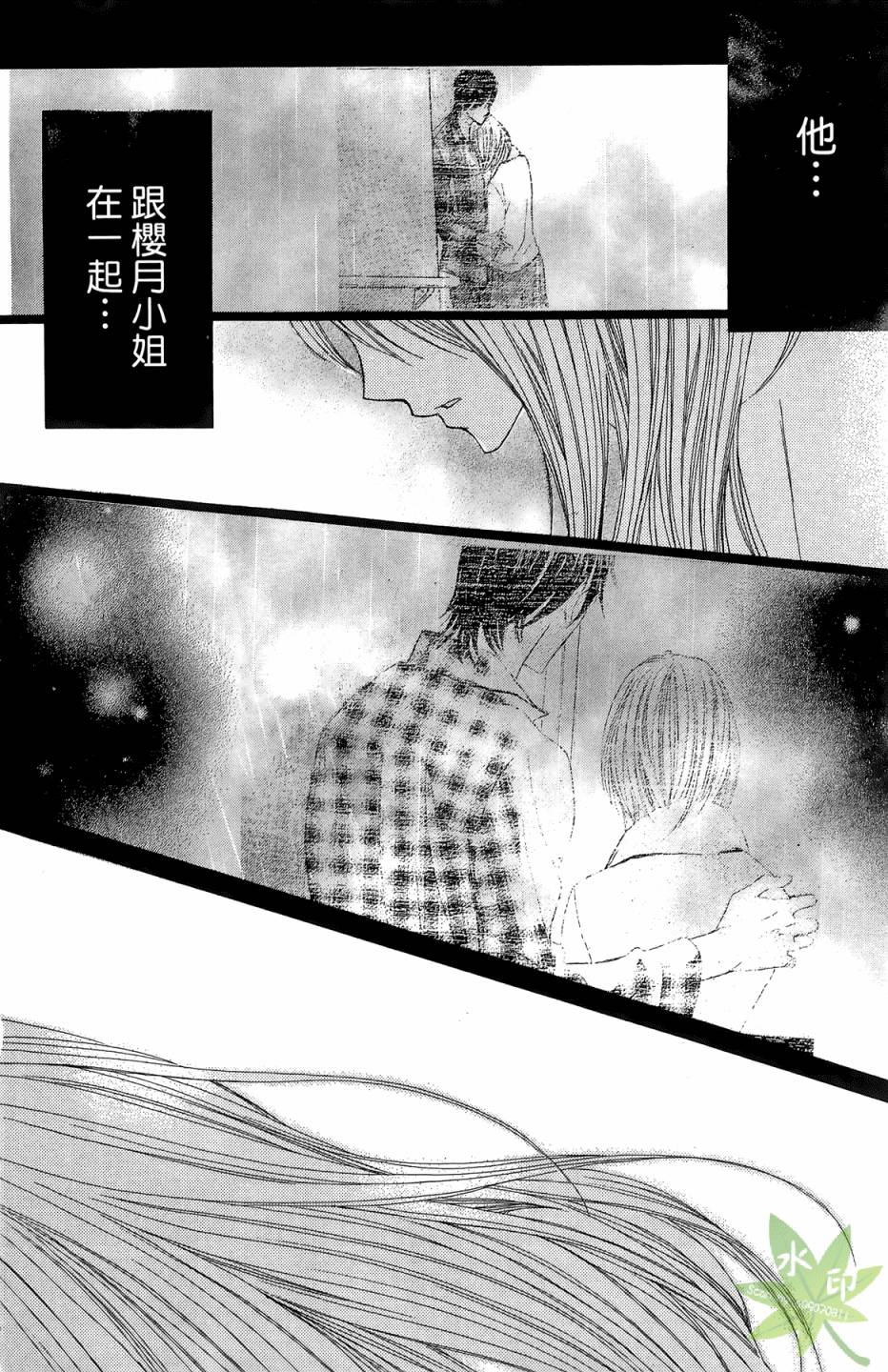 第07卷81
