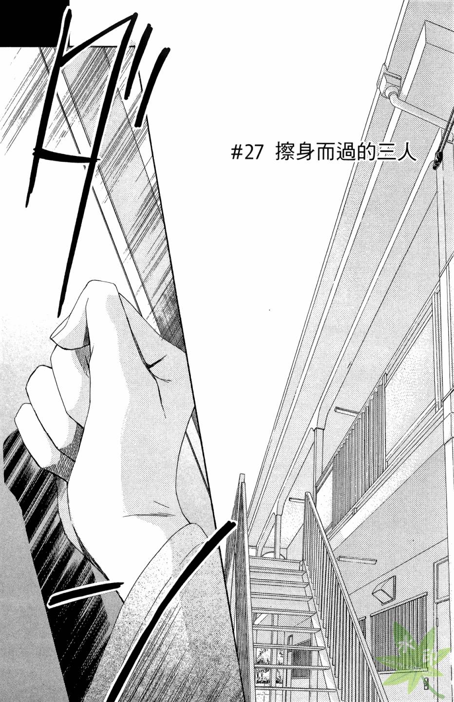 第07卷86