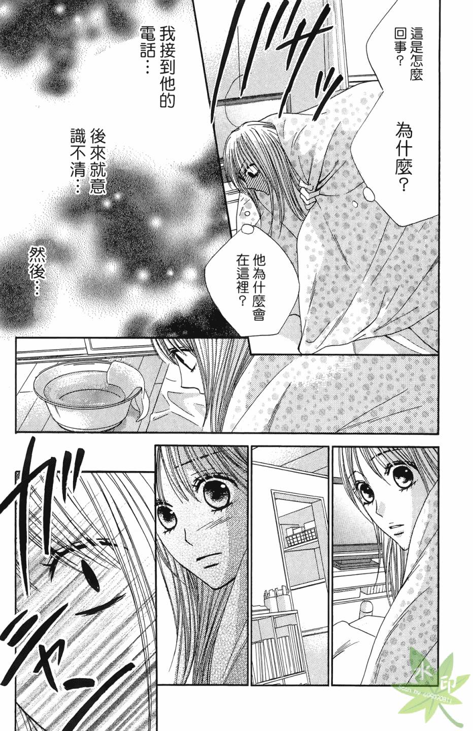 第07卷92
