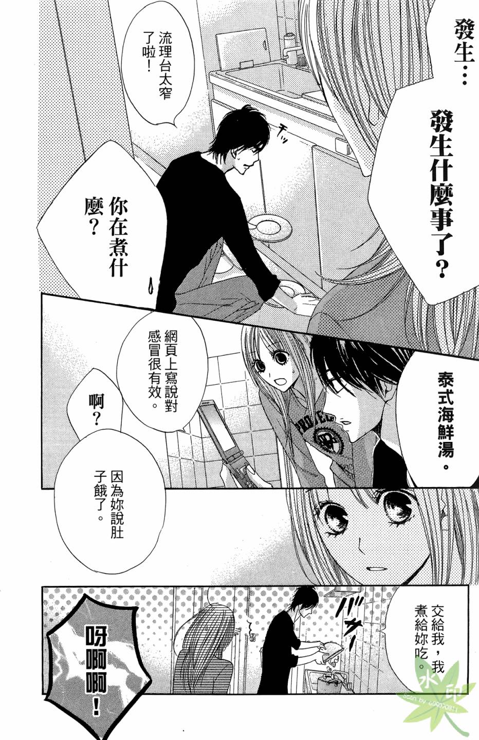 第07卷93