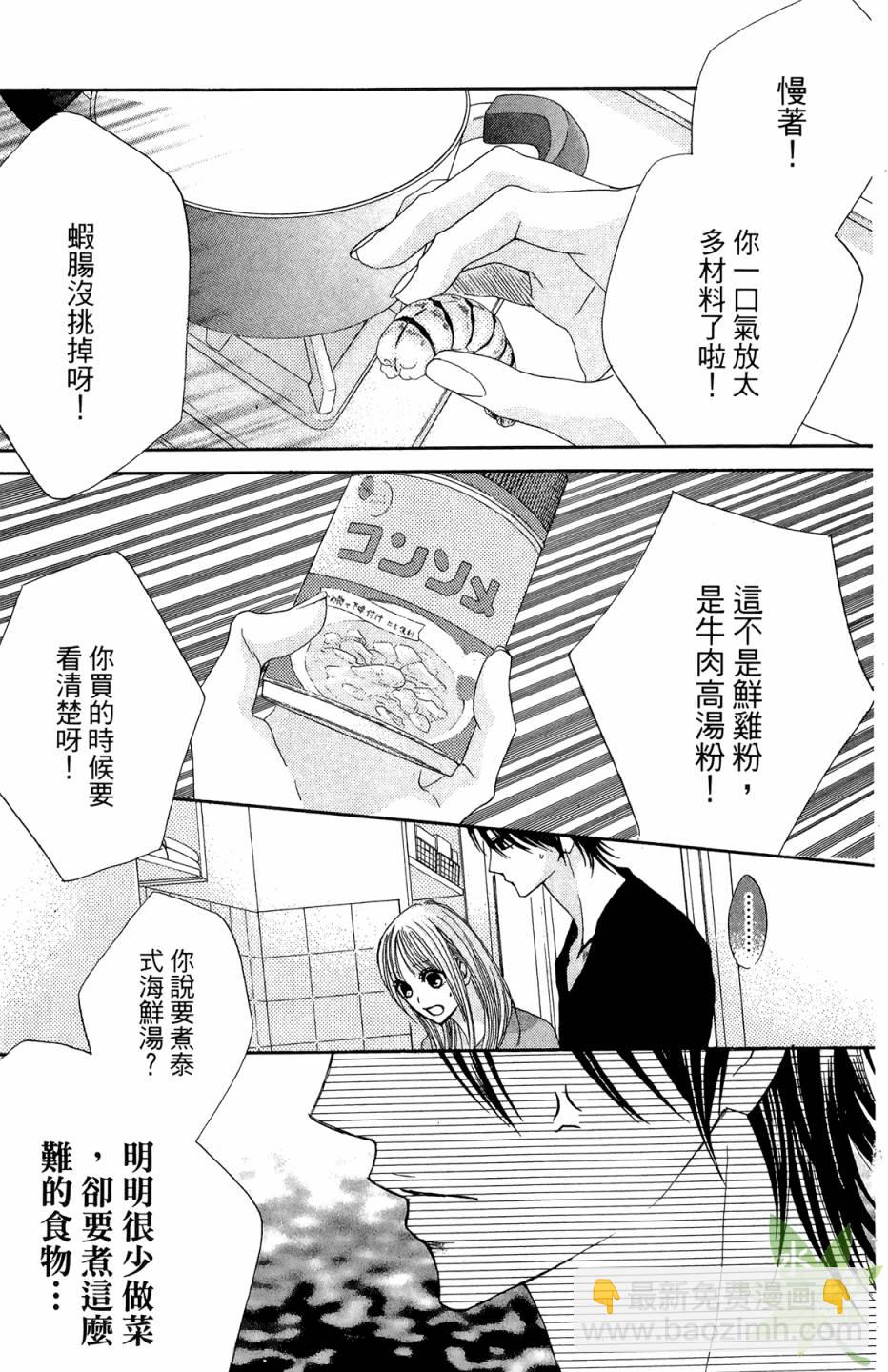 第07卷94