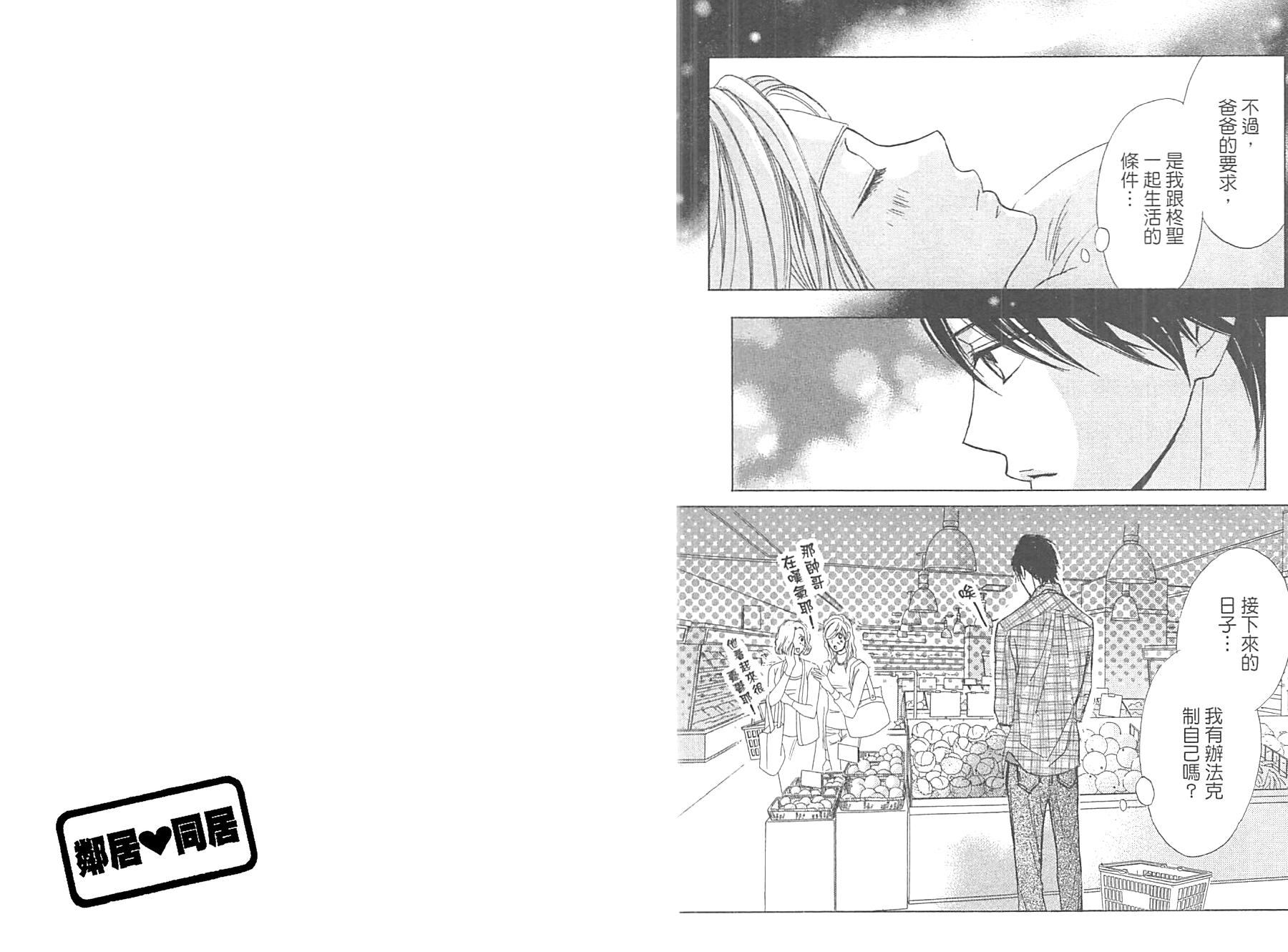 第12卷71