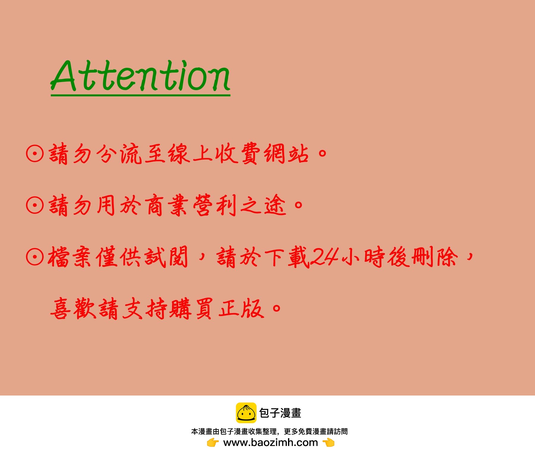 第12卷96
