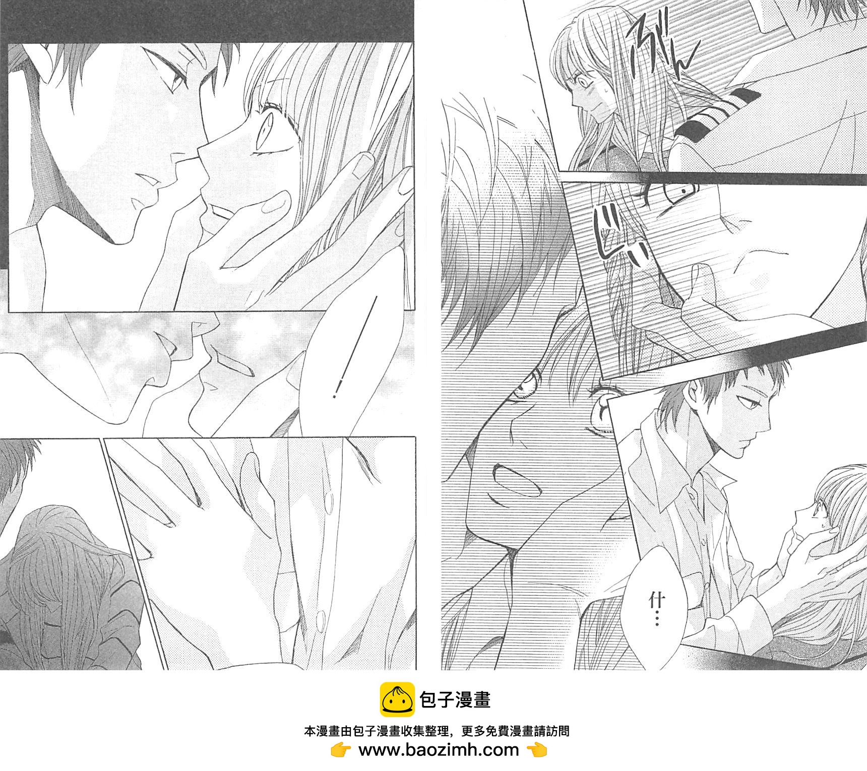 第17卷49