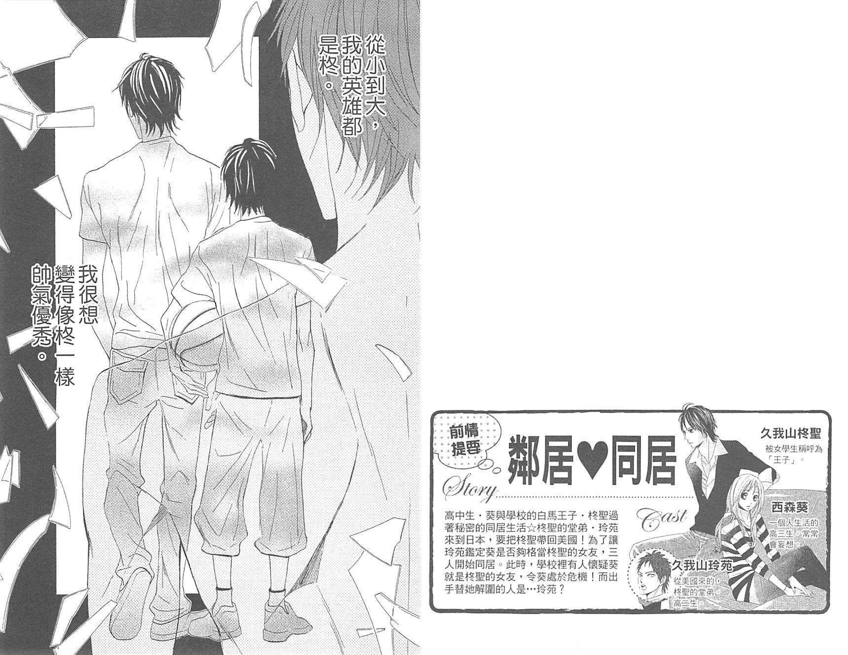 第17卷5