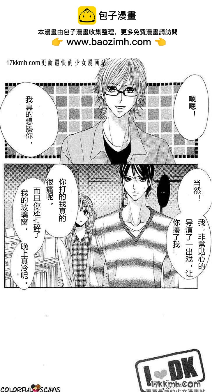 第31话1
